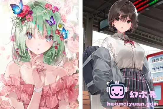 [PSD源文件]DSマイル PSD文件[05P]