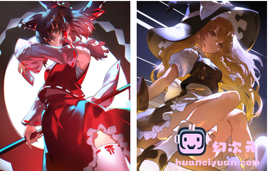 [PSD源文件]羽々斬 东方主题PSD[13P]