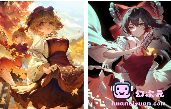 [PSD源文件]羽々斬 东方主题PSD[13P]