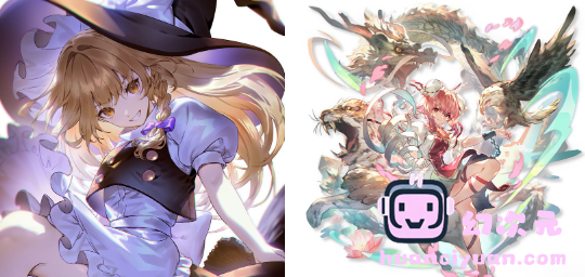 [PSD源文件]羽々斬 东方主题PSD[13P]