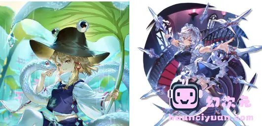 [PSD源文件]羽々斬 东方主题PSD[13P]