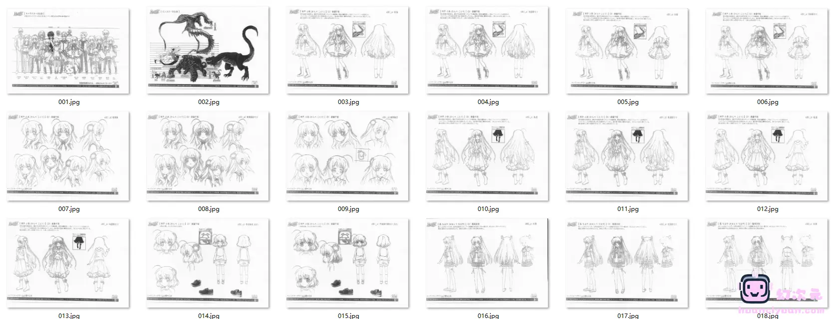 [线稿集]Rewrite 动画原画设定资料集[188P]