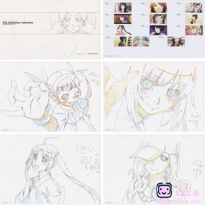 [线稿集]暦物語 Key Animation Collection[14P]