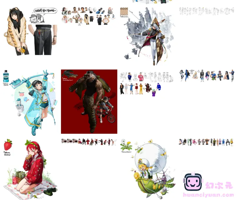 [PSD源文件]Rinotuna PSD[123P]