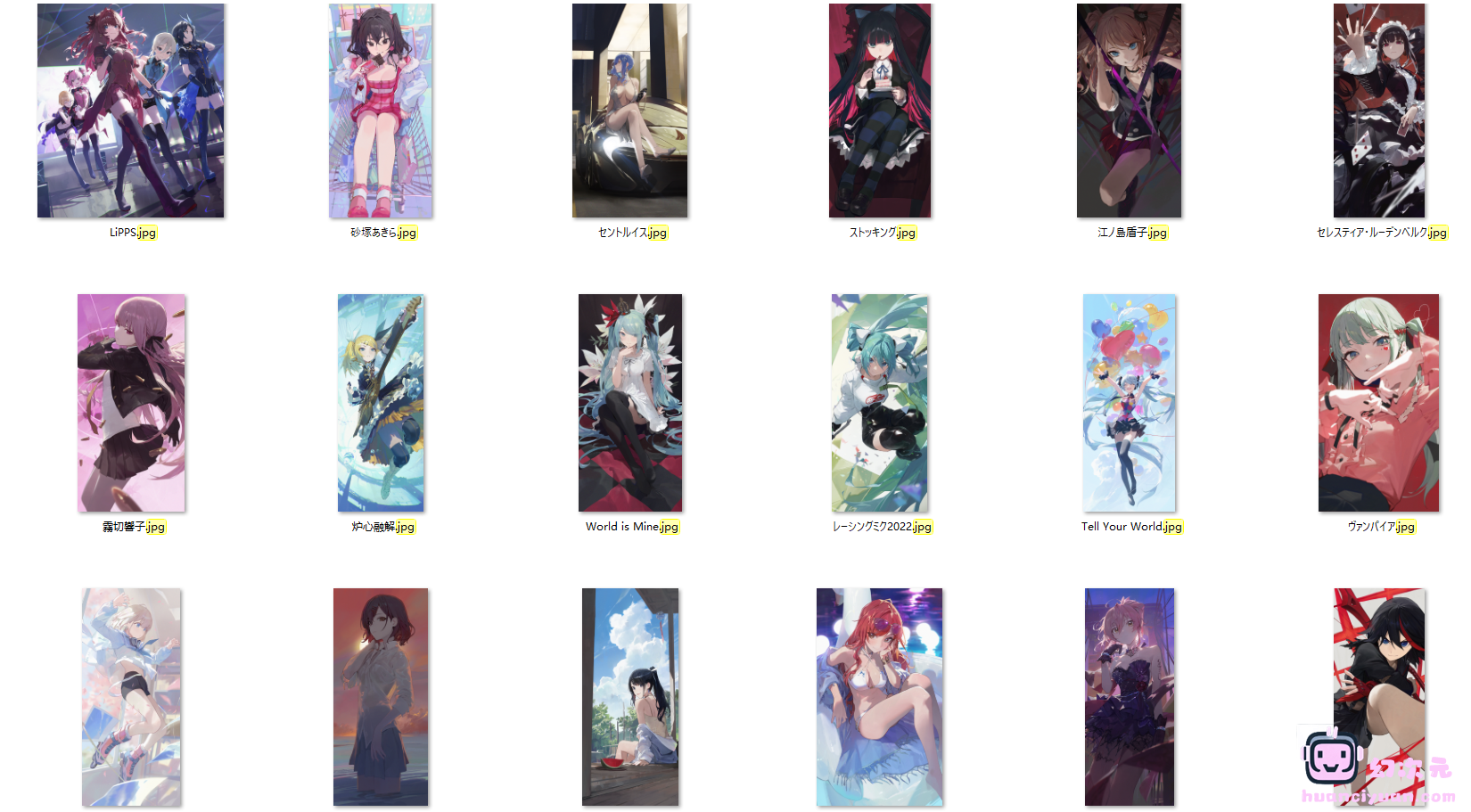 [PSD源文件]モ誰 PSD[128P]