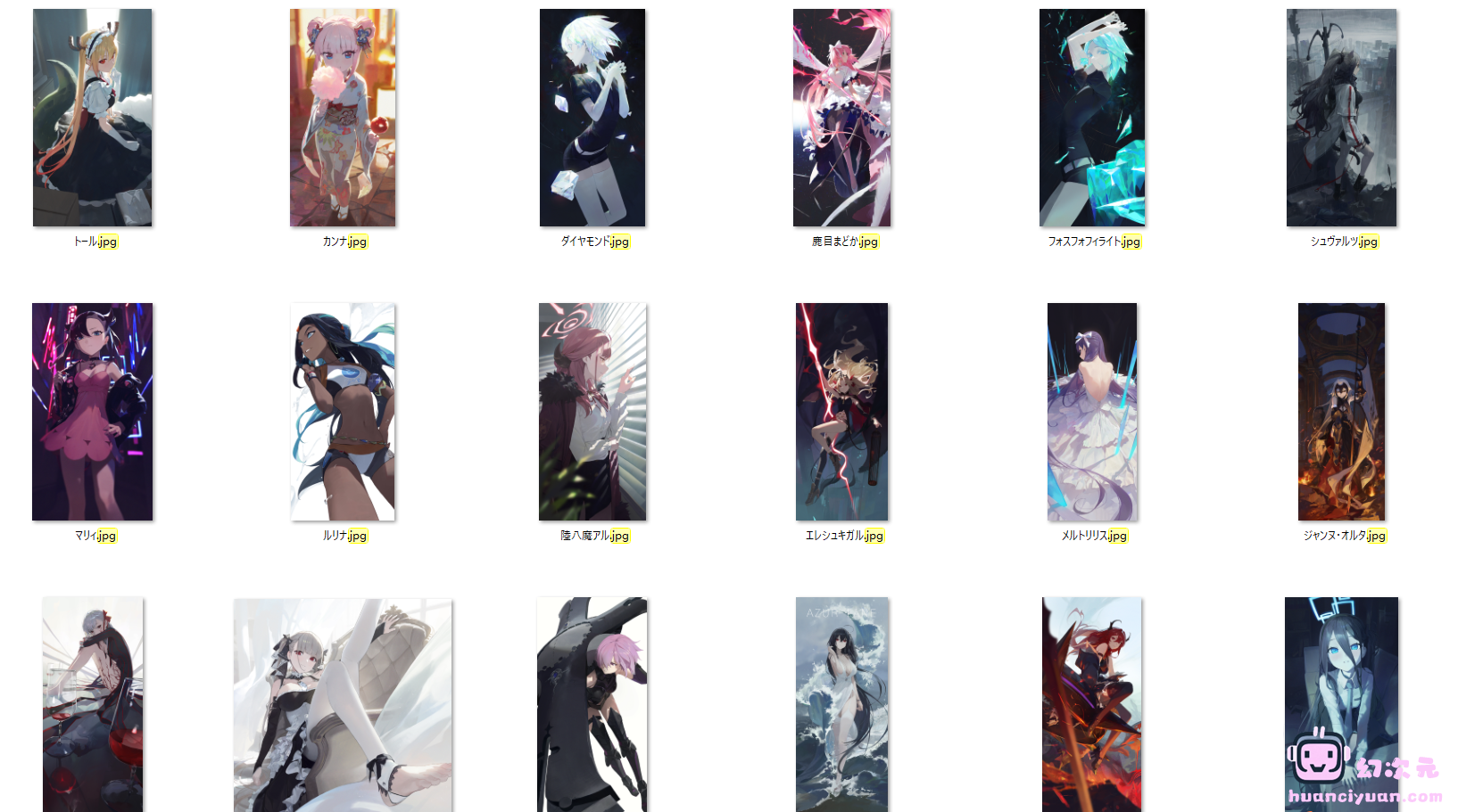 [PSD源文件]モ誰 PSD[128P]