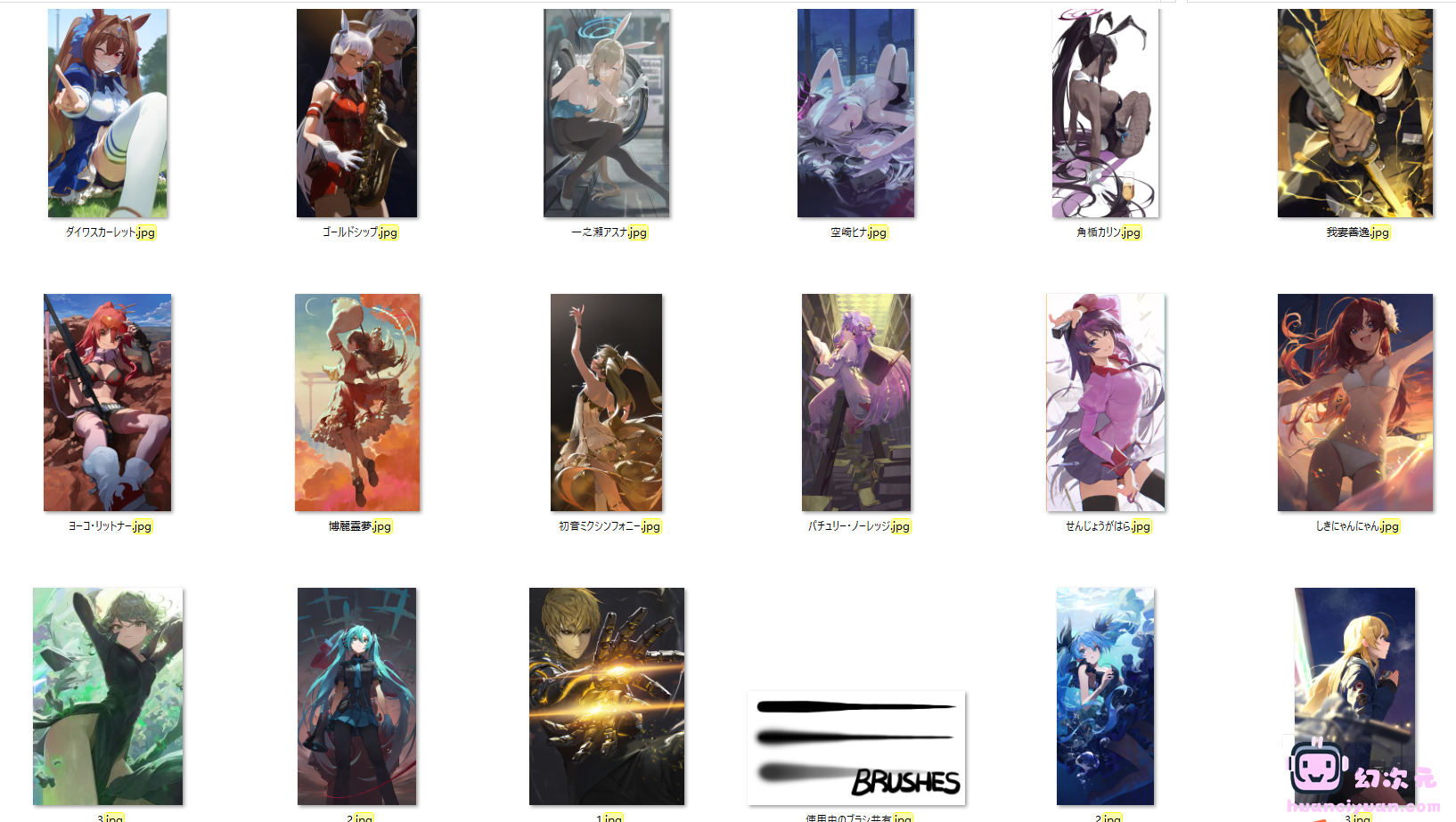 [PSD源文件]モ誰 PSD[128P]