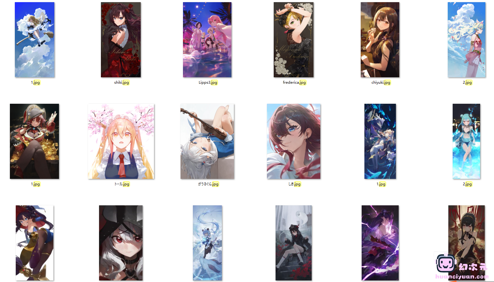 [PSD源文件]モ誰 PSD[128P]