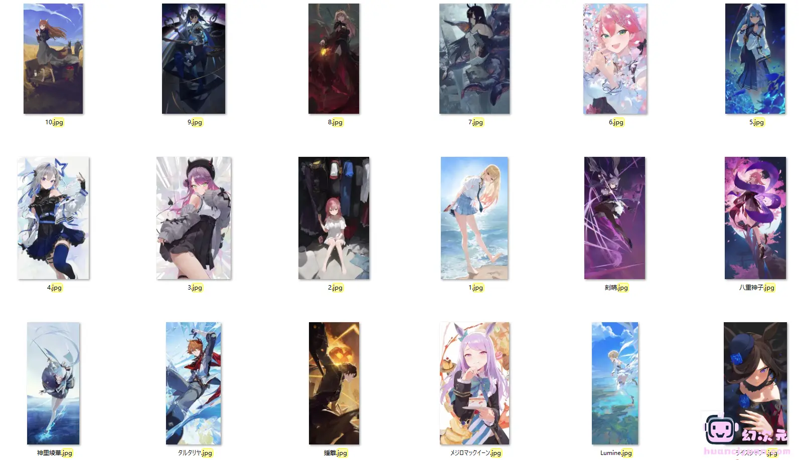 [PSD源文件]モ誰 PSD[128P]