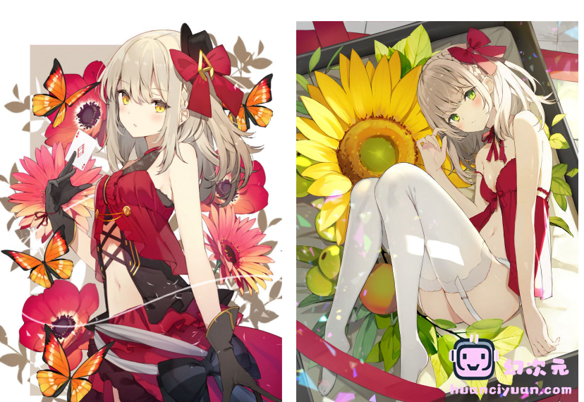 [PSD源文件]アシマ(Ashima) PSD[11P]