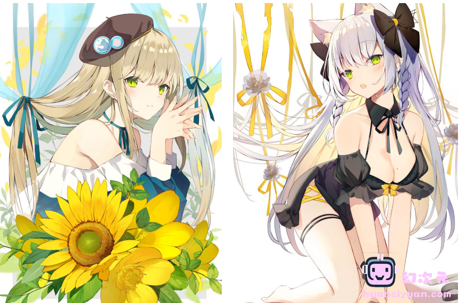 [PSD源文件]アシマ(Ashima) PSD[11P]