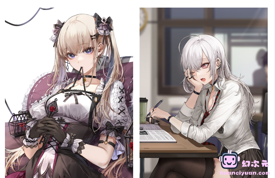 [PSD源文件]EB十 PSD文件[13P]