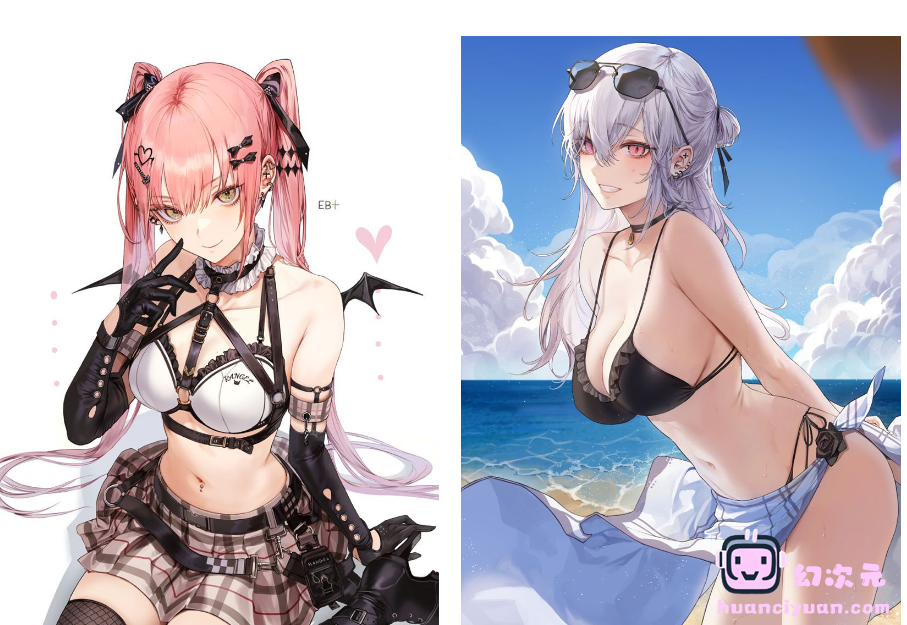 [PSD源文件]EB十 PSD文件[13P]