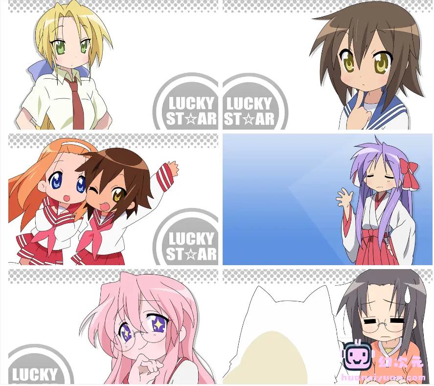 幸运星 壁纸图片CG包[606P]