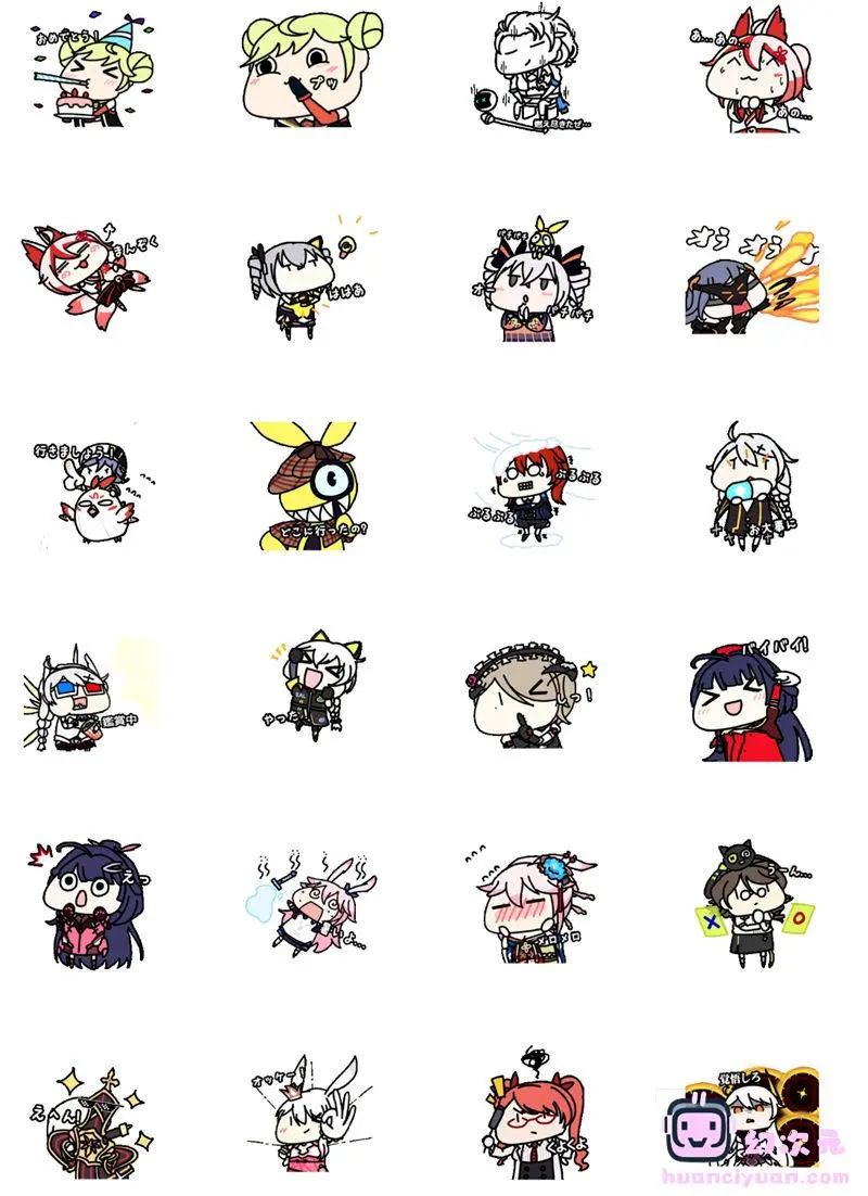 [表情包]崩坏3rd 动态line表情包vol.1-2[48P]