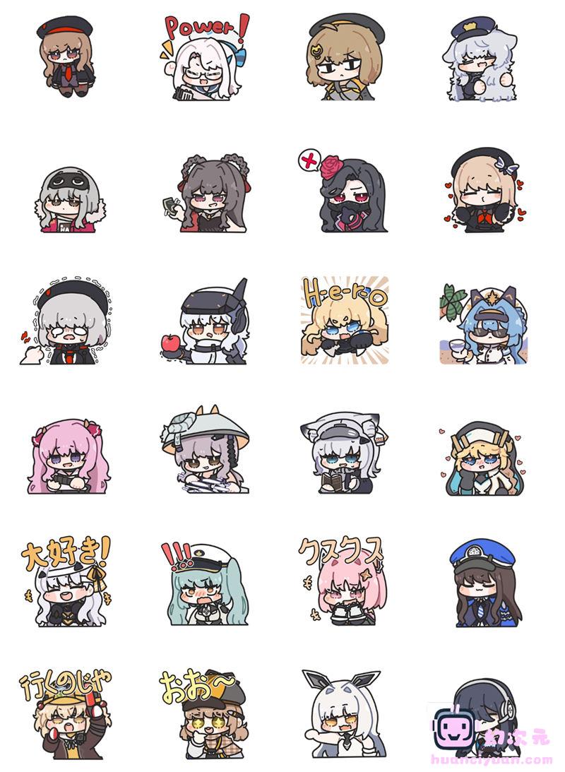 [表情包]NIKKE：胜利女神 Line表情包vol.1-4[104P]