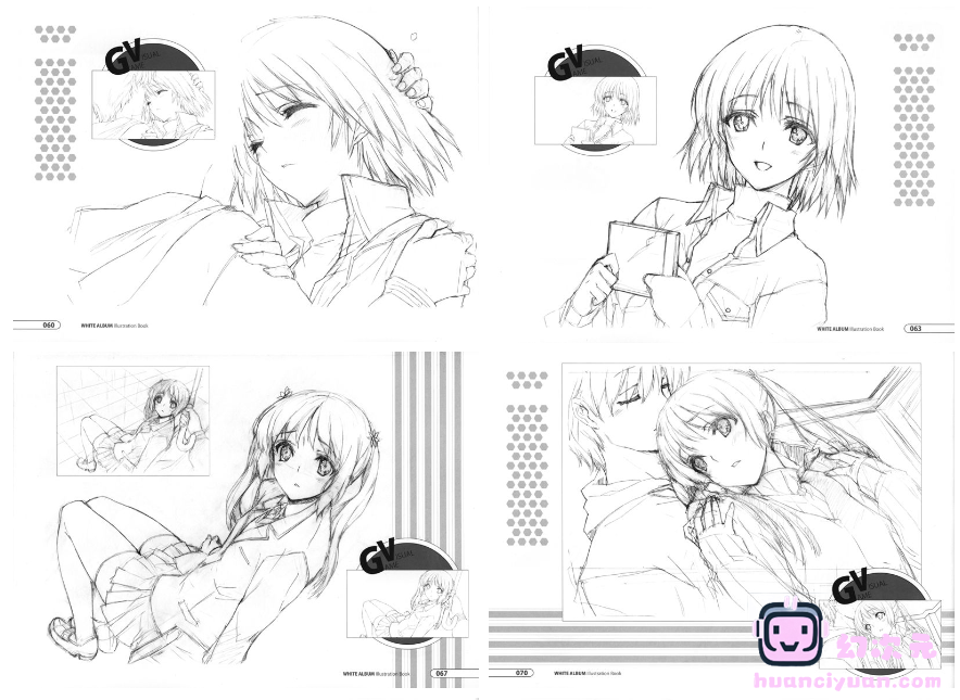 [线稿集]WHITE ALBUM Illustration Book[86P]