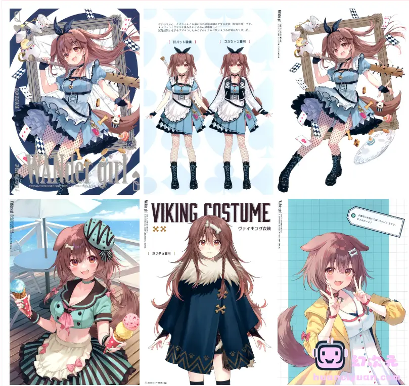 [画集][RUINON (フカヒレ)]WANder girl[23P]