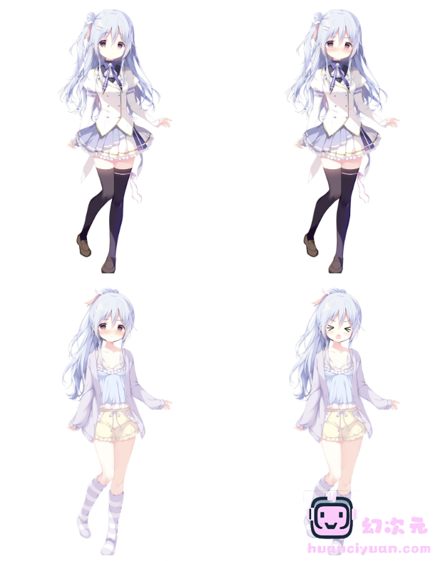 [立绘图包][しらたま]ジュエリー・ナイツ・アルカディア -The ends of the world-[1934P]