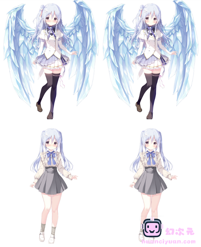 [立绘图包][しらたま]ジュエリー・ナイツ・アルカディア -The ends of the world-[1934P]