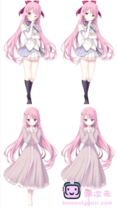 [立绘图包][しらたま]ジュエリー・ナイツ・アルカディア -The ends of the world-[1934P]