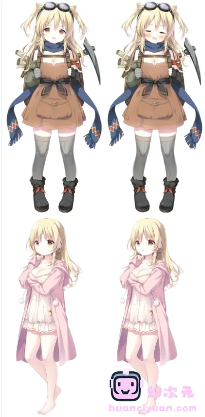 [立绘图包][しらたま]ジュエリー・ナイツ・アルカディア -The ends of the world-[1934P]