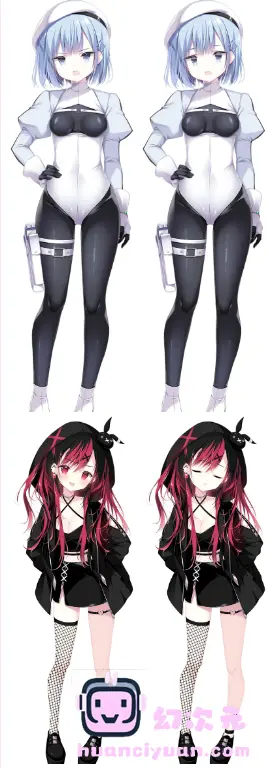 [立绘图包][しらたま]ジュエリー・ナイツ・アルカディア -The ends of the world-[1934P]