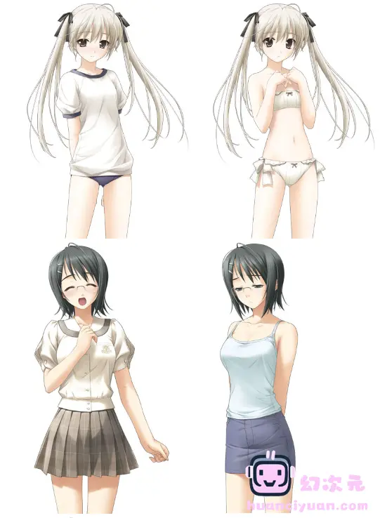 [立绘图包][橋本タカシ 鈴平ひろ]ヨスガノソラ+ハルカナソラ[1968P]