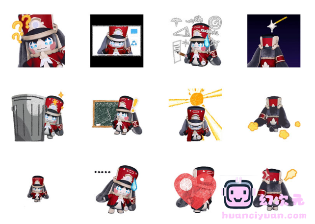 [表情包]崩坏：星穹铁道 动态line表情包vol.1-2[32P]