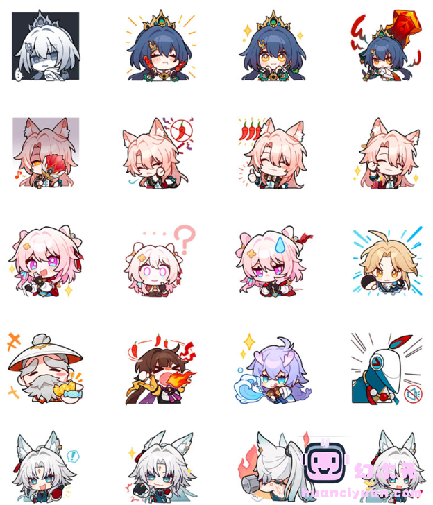 [表情包]崩坏：星穹铁道 line表情包vol.16-21[96P]