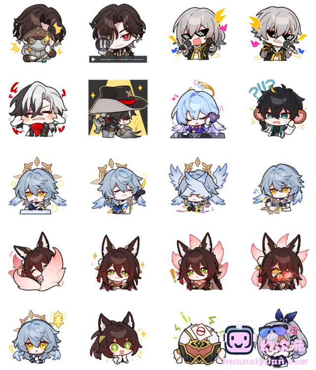 [表情包]崩坏：星穹铁道 line表情包vol.16-21[96P]