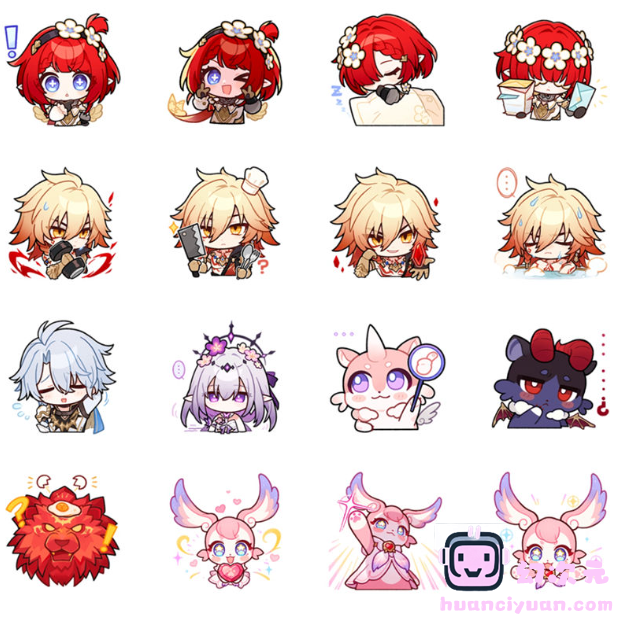 [表情包]崩坏：星穹铁道 line表情包vol.16-21[96P]