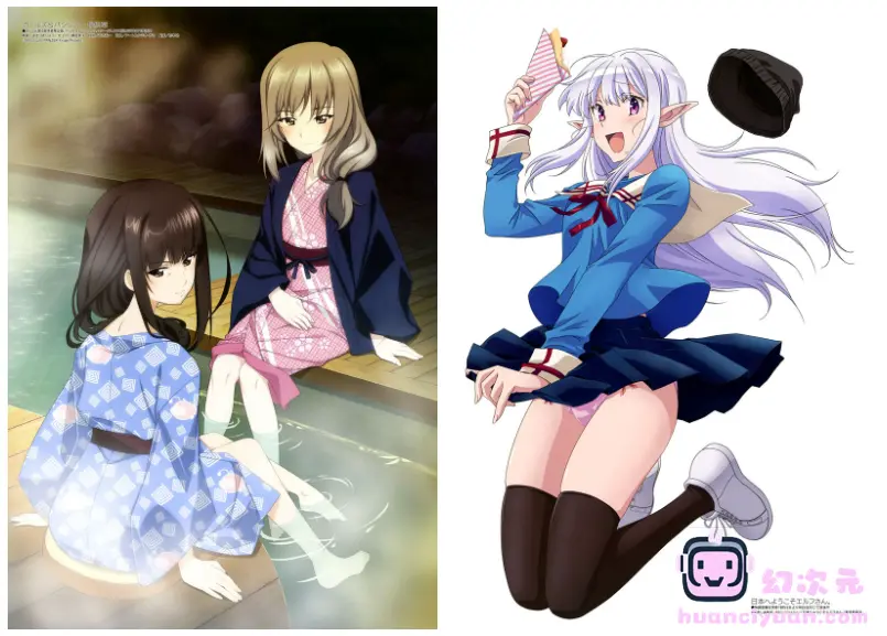 [画集]Megami Magazine 2025-04插图包[18P]