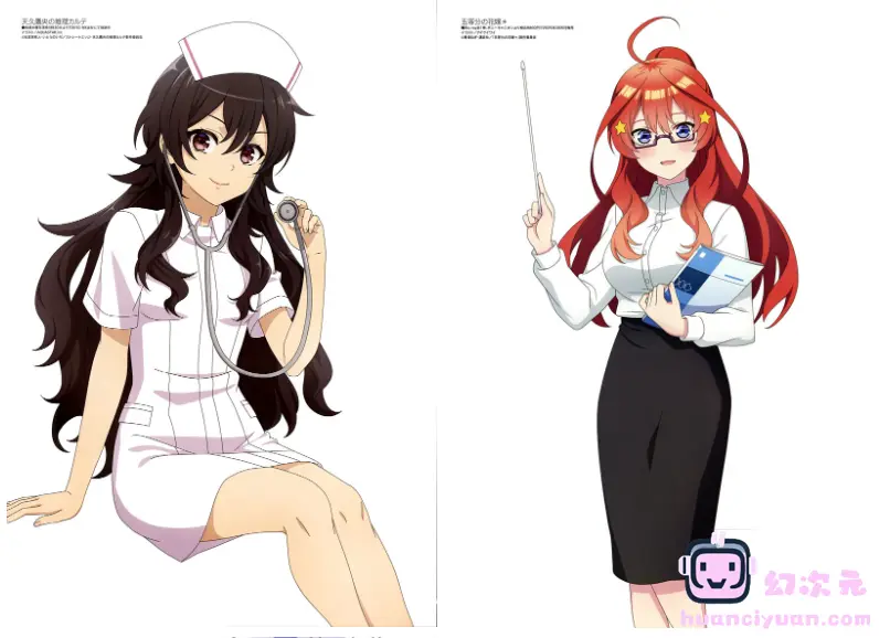 [画集]Megami Magazine 2025-04插图包[18P]