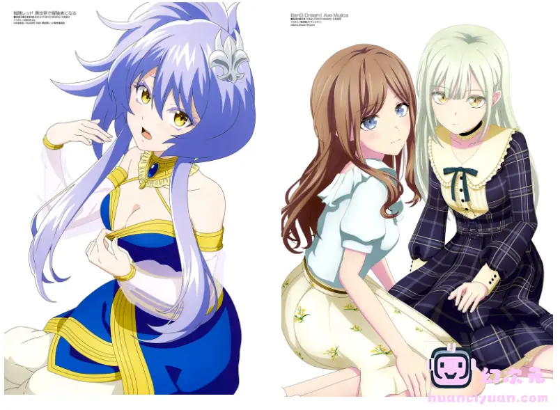 [画集]Megami Magazine 2025-04插图包[18P]