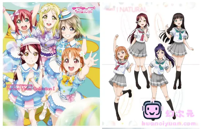 [画集]ラブライブ！サンシャイン!! Perfect Visual Collection vol.01-03[354P]