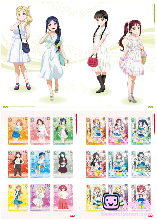 [画集]Love Live! School Idol Collection Aqours Perfect Visual Book[117P]