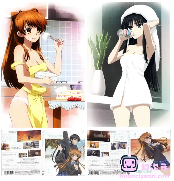 [画集]WHITE ALBUM 2 BD Booklet[124P]