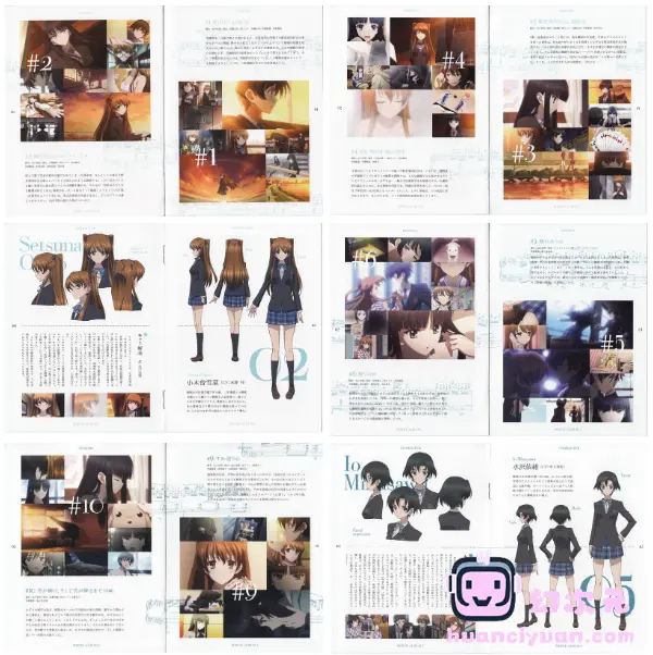 [画集]WHITE ALBUM 2 BD Booklet[124P]