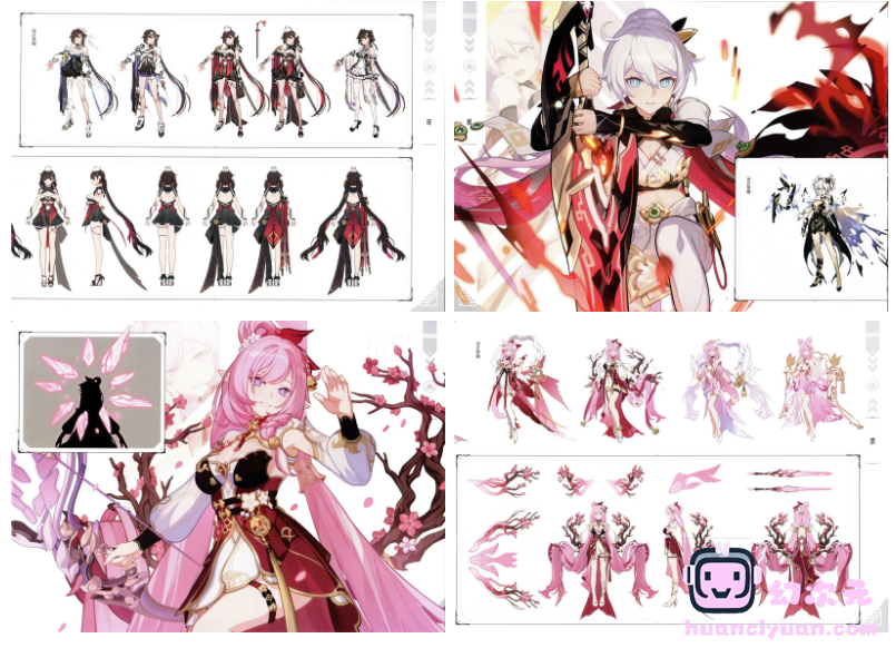 [画集]崩坏3 原画集Vol.2[203P]