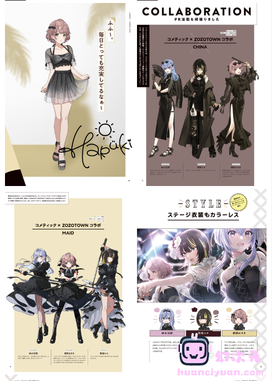 [画集]THE iDOLM@STER: Shiny Colors Style Book - CoMETIK[53P]