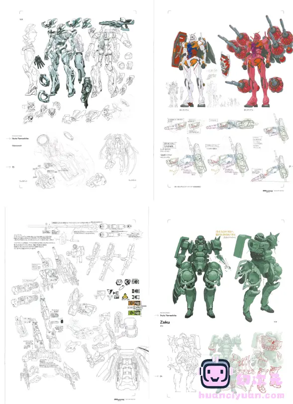[画集]機動戦士Gundam GQuuuuuuX Beginning- DESIGN WORKS[27P]