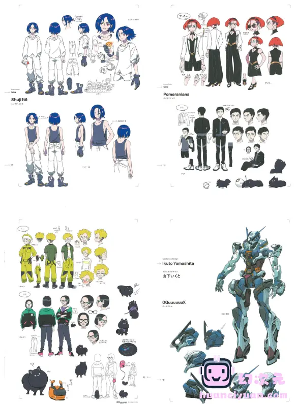 [画集]機動戦士Gundam GQuuuuuuX Beginning- DESIGN WORKS[27P]