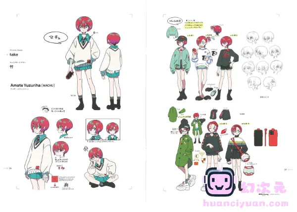 [画集]機動戦士Gundam GQuuuuuuX Beginning- DESIGN WORKS[27P]