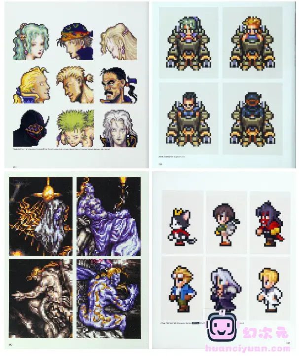 [画集]FF DOT：The Pixel Art Of Final Fantasy[288P]