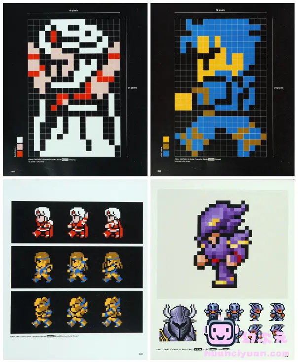 [画集]FF DOT：The Pixel Art Of Final Fantasy[288P]