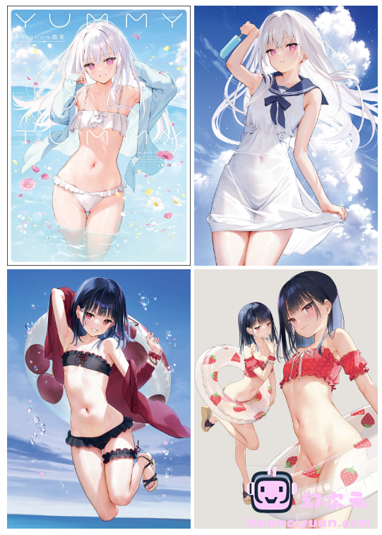 [画集][mignon]YUMMY TUMMY[89P]