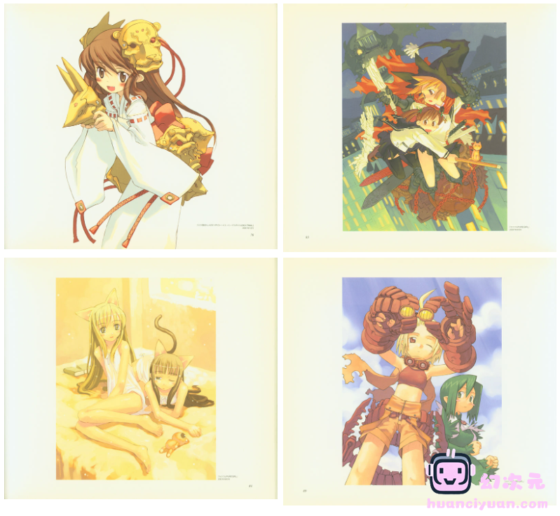 [画集][黒星紅白]KUROBOSHI KOUHAKU the Beautiful World[100P]