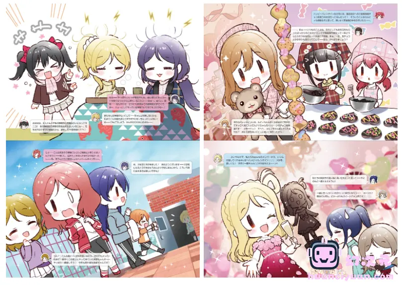 [画集]LoveLive!Days Love Live! General Magazine Vol.60[97P]