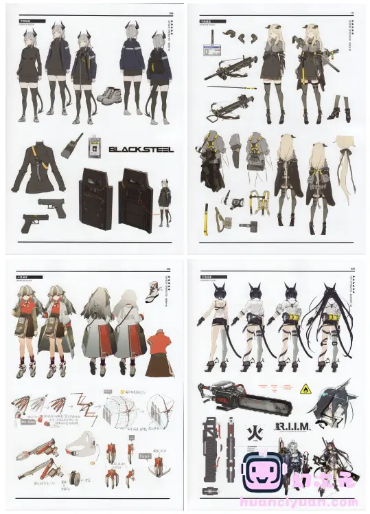 [画集]ARKNIGHTS OFFICIAL ARTWORKS VOL.1 RESET[351P]
